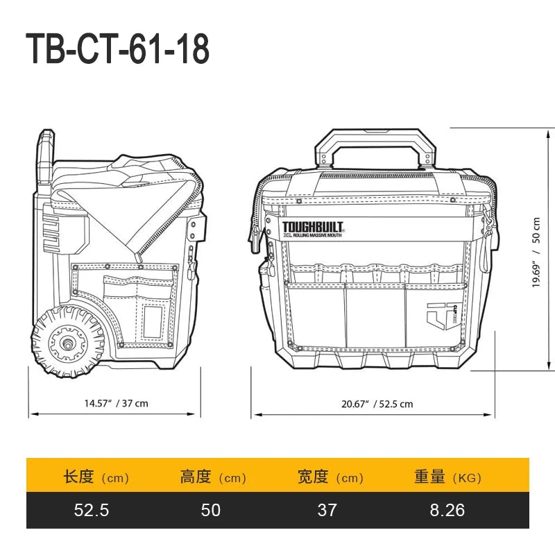 Toughbuilt TB-CT-61-18 X-Large Rolling Massive Mouth Bag– XL 18” Tool Bag with Telescoping Handle and Heavy-Duty Wheel